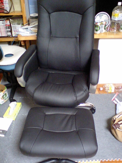 chair.jpg