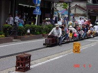 20050612173146.jpg