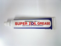 zoil_g.JPG